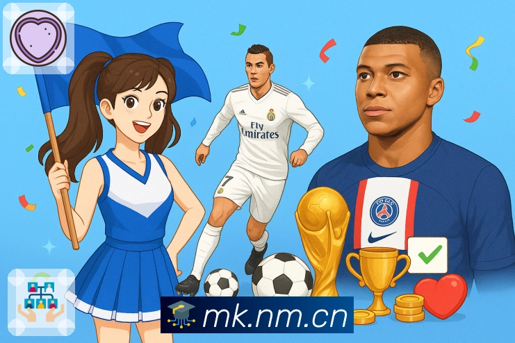 梅西38岁遭遇10项指控：缺席友谊赛致主办方损失严重，上座率仅23%