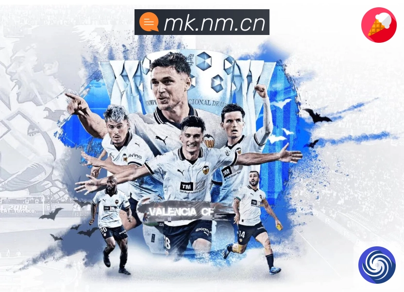 MK体育APP 高清赛事图