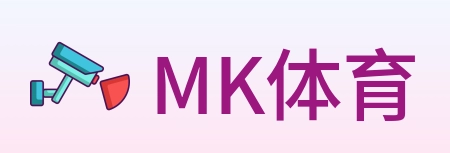 MK体育 Logo